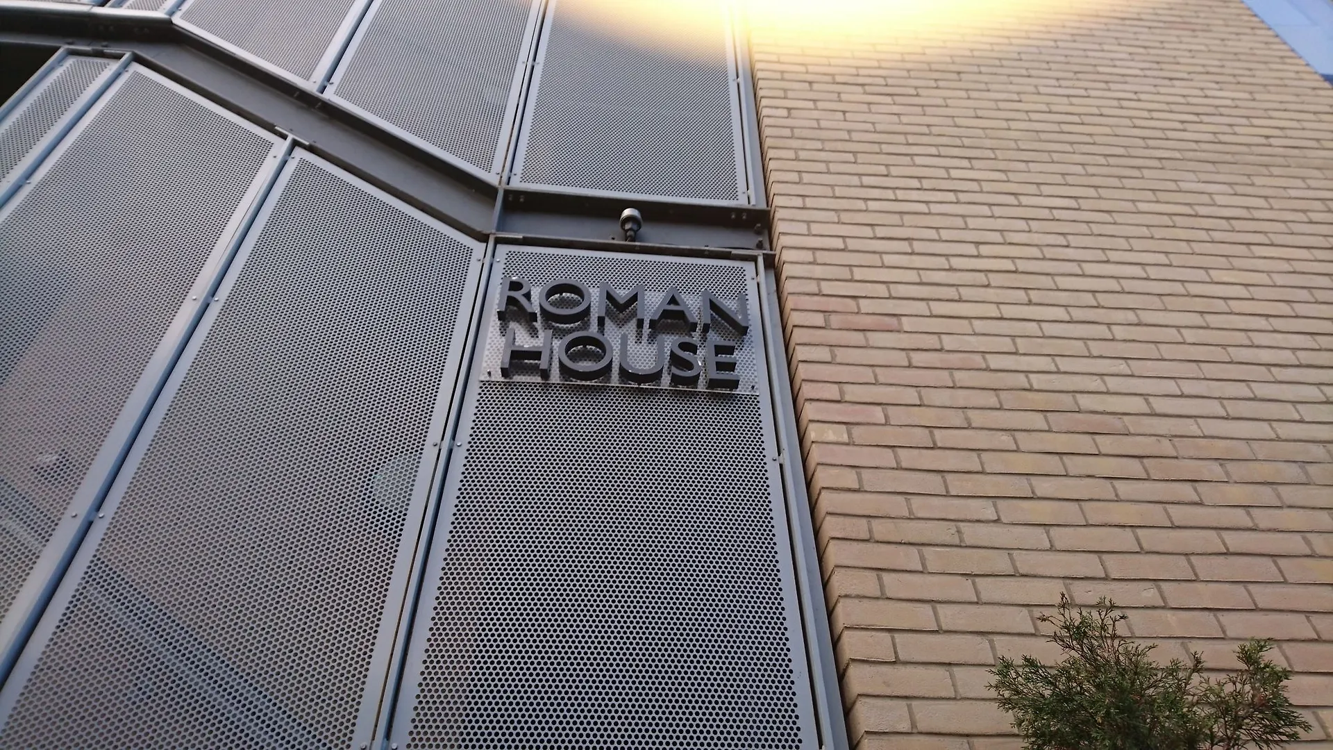 Lux Living Apartments - Roman House United Kingdom