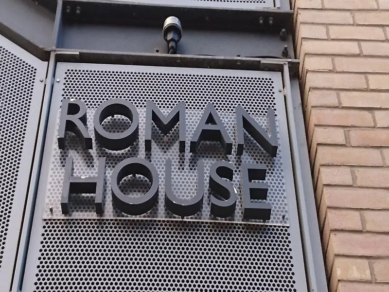 Lux Living Apartments - Roman House 0*, Cambridge (Cambridgeshire) United Kingdom